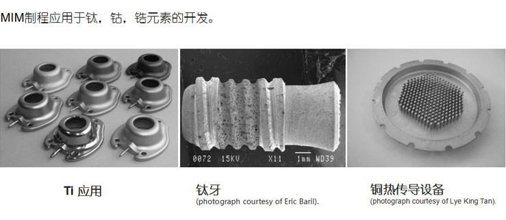 http://www.eump.cn/uploadfiles/128.1.164.122/webid546/pc/201707/149904771419.jpg